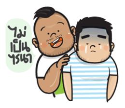 Oh My Big Brother's V02 sticker #14460412