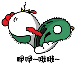 Zeus and gugucci-chit-chat sticker #14460494