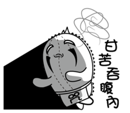 Zeus and gugucci-chit-chat sticker #14460498