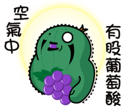 Zeus and gugucci-chit-chat sticker #14460499