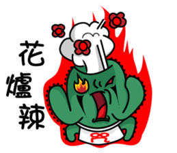 Zeus and gugucci-chit-chat sticker #14460501