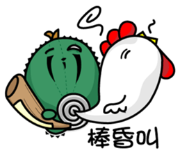 Zeus and gugucci-chit-chat sticker #14460504