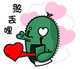 Zeus and gugucci-chit-chat sticker #14460506