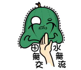 Zeus and gugucci-chit-chat sticker #14460510