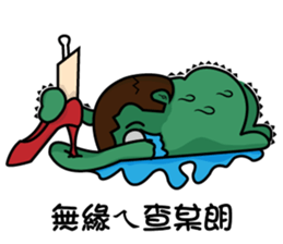 Zeus and gugucci-chit-chat sticker #14460513