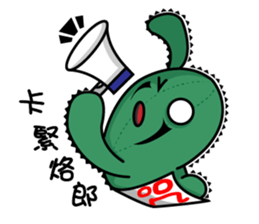 Zeus and gugucci-chit-chat sticker #14460514