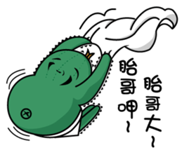 Zeus and gugucci-chit-chat sticker #14460516