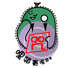 Zeus and gugucci-chit-chat sticker #14460517