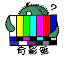 Zeus and gugucci-chit-chat sticker #14460520