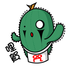 Zeus and gugucci-chit-chat sticker #14460522