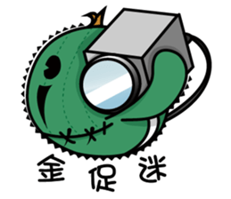 Zeus and gugucci-chit-chat sticker #14460523