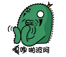 Zeus and gugucci-chit-chat sticker #14460524