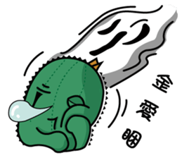 Zeus and gugucci-chit-chat sticker #14460530