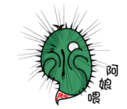 Zeus and gugucci-chit-chat sticker #14460533