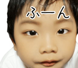 Yuzu & Natsu sticker #14460587