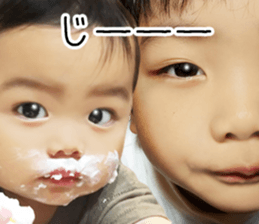 Yuzu & Natsu sticker #14460592