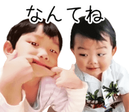 Yuzu & Natsu sticker #14460593