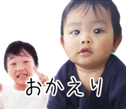 Yuzu & Natsu sticker #14460594