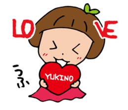 I'm yukino sticker #14460668