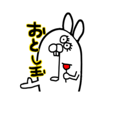 boku usa sticker #14461067