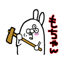 boku usa sticker #14461069