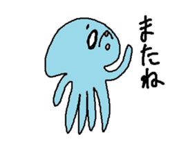 Martian's Malo sticker #14461083