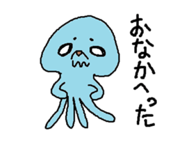 Martian's Malo sticker #14461084