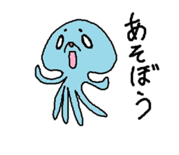 Martian's Malo sticker #14461085