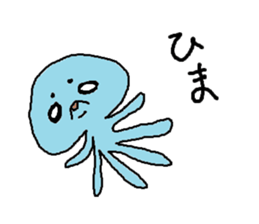 Martian's Malo sticker #14461086