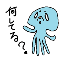 Martian's Malo sticker #14461087