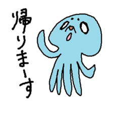 Martian's Malo sticker #14461088