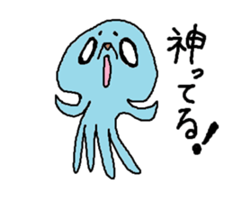 Martian's Malo sticker #14461089