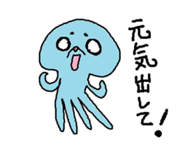 Martian's Malo sticker #14461094