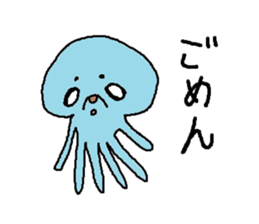 Martian's Malo sticker #14461099