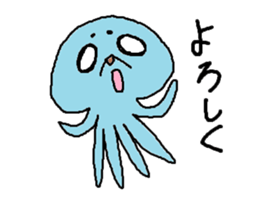 Martian's Malo sticker #14461100