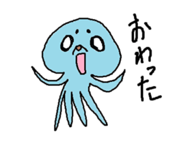 Martian's Malo sticker #14461102