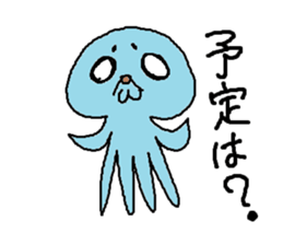 Martian's Malo sticker #14461105