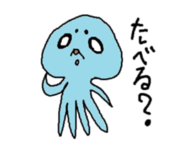 Martian's Malo sticker #14461106