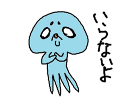 Martian's Malo sticker #14461107