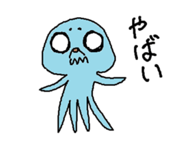 Martian's Malo sticker #14461110