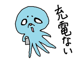 Martian's Malo sticker #14461111