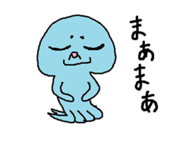 Martian's Malo sticker #14461112