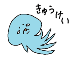 Martian's Malo sticker #14461116