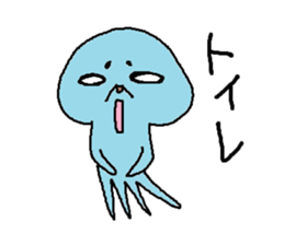 Martian's Malo sticker #14461117