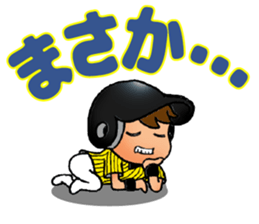 TIGER STYLE 1 / ENJOY! BASEBALL sticker #14461262