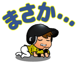 TIGER STYLE 1 / ENJOY! BASEBALL sticker #14461262