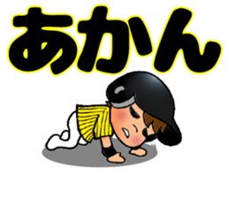 TIGER STYLE 1 / ENJOY! BASEBALL sticker #14461268