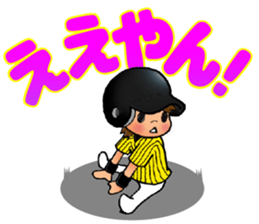 TIGER STYLE 1 / ENJOY! BASEBALL sticker #14461270