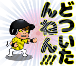 TIGER STYLE 1 / ENJOY! BASEBALL sticker #14461275