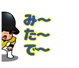 TIGER STYLE 1 / ENJOY! BASEBALL sticker #14461277